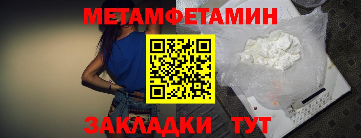АМФ  АМФ 98%  Вход с VPN  Вязьма 