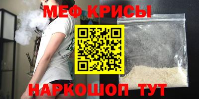марки lsd Апшеронск