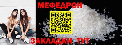 марки lsd Апшеронск