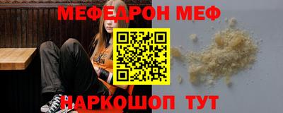 jwh Апрелевка