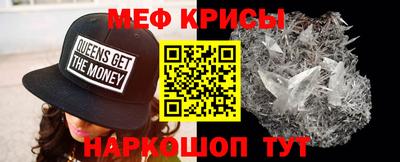 jwh Апрелевка