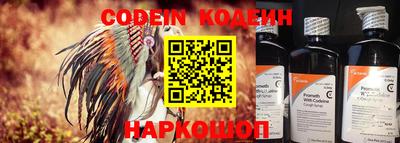 jwh Апрелевка