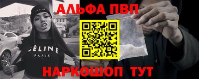 jwh Апрелевка