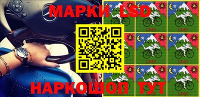 метамфетамин Аргун
