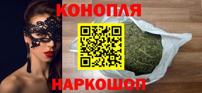 метамфетамин Аргун