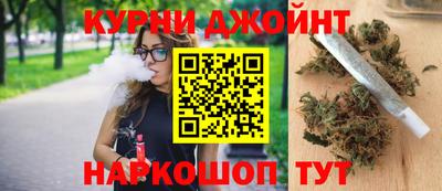 jwh Апрелевка