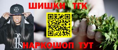 jwh Апрелевка