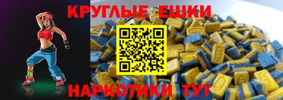 jwh Апрелевка