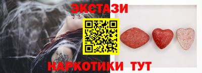jwh Апрелевка