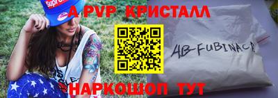 jwh Апрелевка
