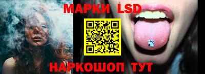 jwh Апрелевка