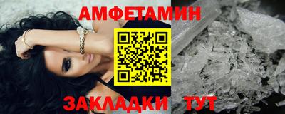 jwh Апрелевка