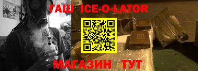 jwh Апрелевка