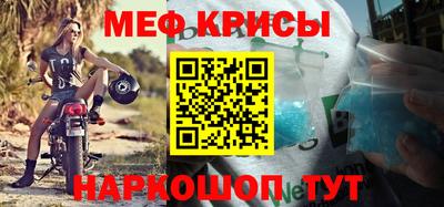 jwh Апрелевка