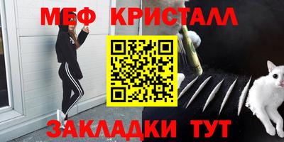 jwh Апрелевка
